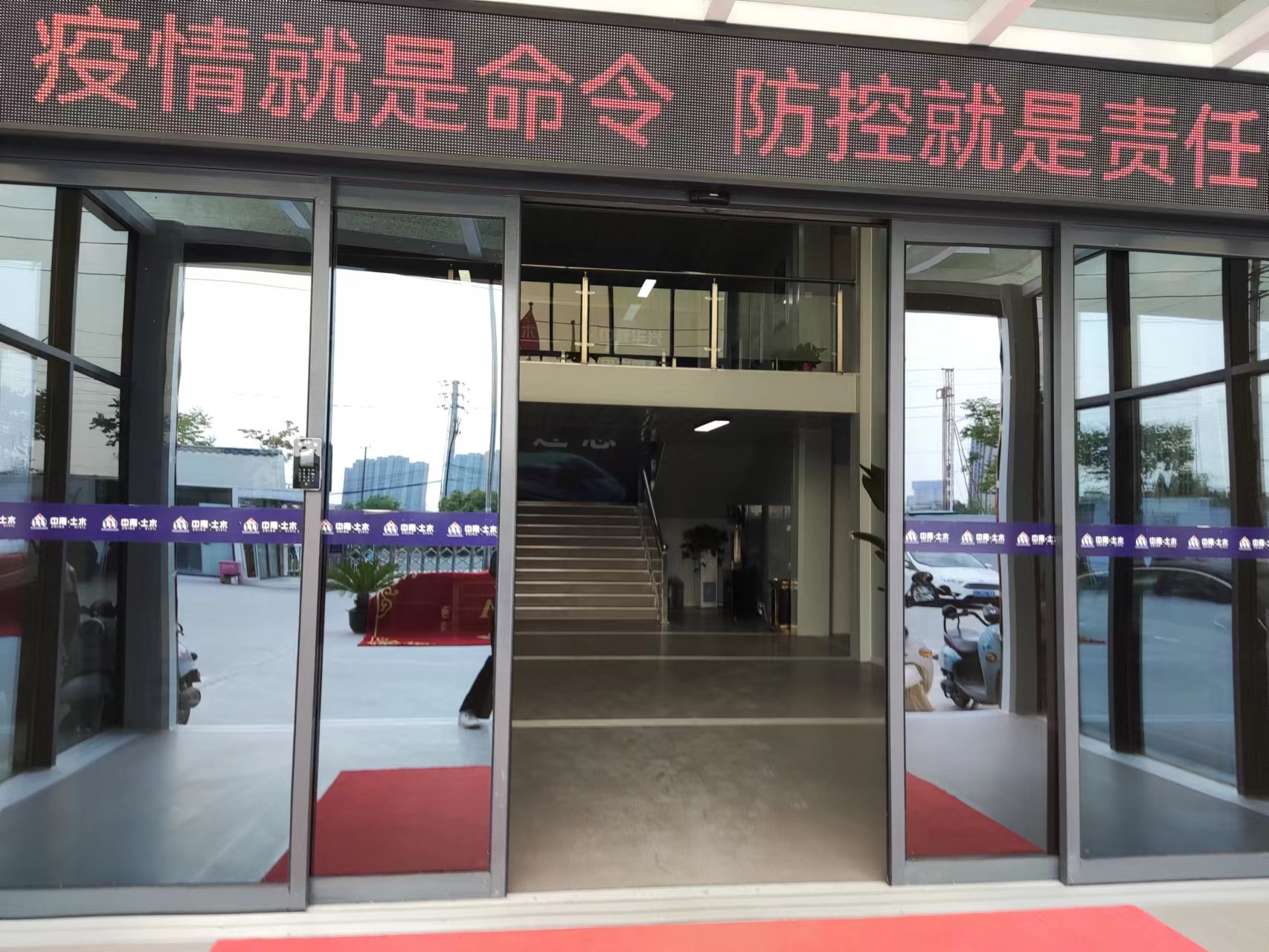 電動感應(yīng)移門.jpg