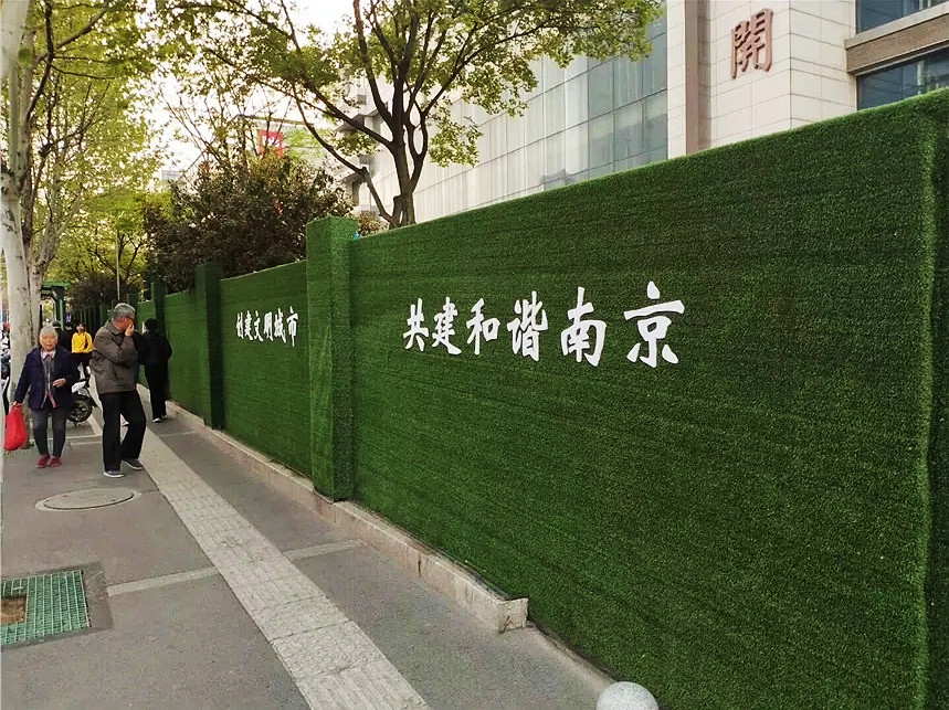 彩鋼圍擋